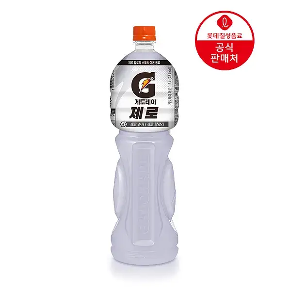 롯데칠성 게토레이 제로 1.5L 12페트