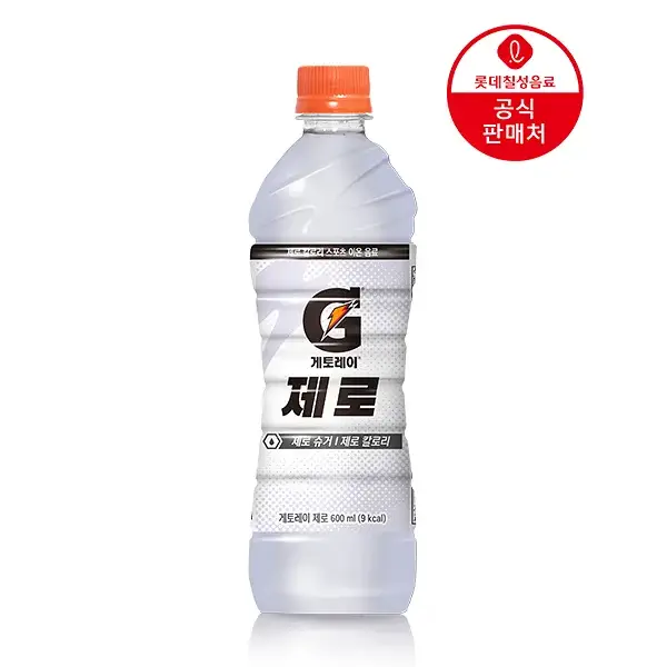롯데칠성 게토레이 제로 600ml 18페트
