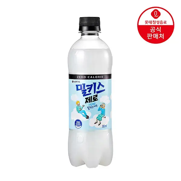 롯데칠성 밀키스 제로 500ml 18페트
