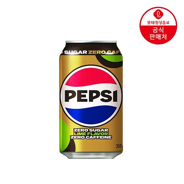 롯데칠성 펩시콜라 제로라임 제로카페인 355ml 24캔