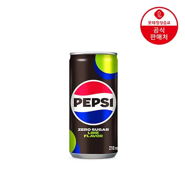 롯데칠성 펩시콜라 제로라임 210ml 30캔
