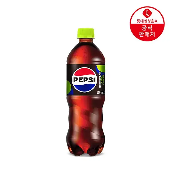 롯데칠성 펩시콜라 제로라임 500ml 20페트