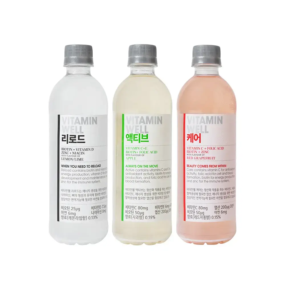 비타민웰 500ml 3종 택 1 (리로드 / 액티브 / 케어)