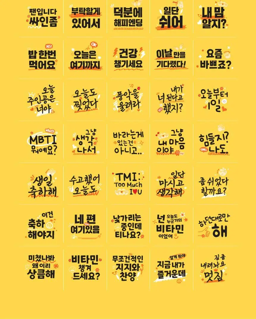 비타500 치어팩 250ml 20팩 상세페이지 8