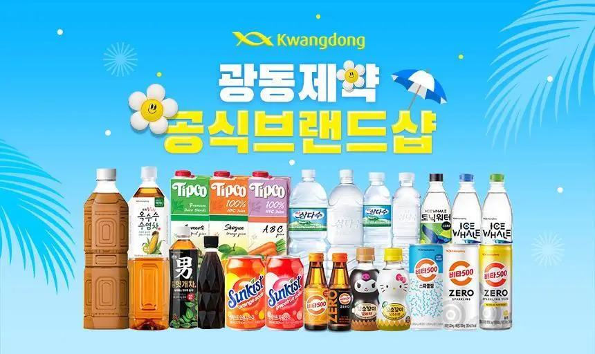 비타500 칼슘 100ml 20병/50병/100병 상세페이지 3