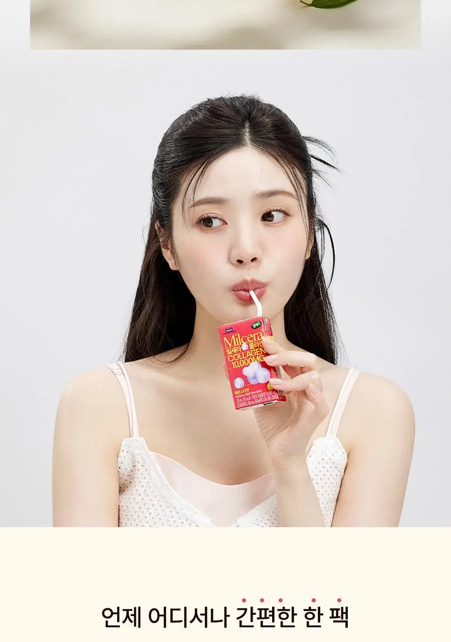 셀렉스 밀세라 콜라겐 10000 125ml 상세페이지 13