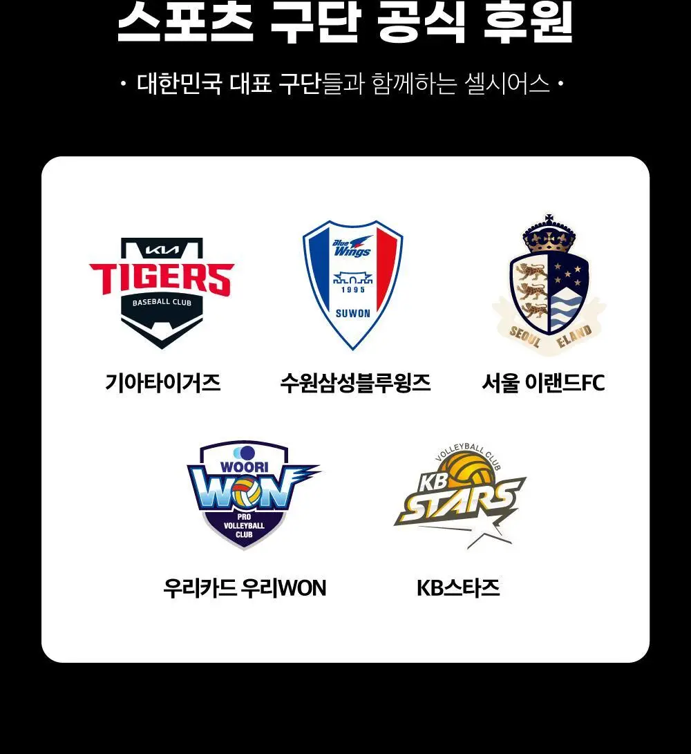 셀시어스 온더고 드링크 파우더 4종 택1(베리/크랜베리레몬/드래곤프룻라임/키위구아바라임) 상세페이지 36