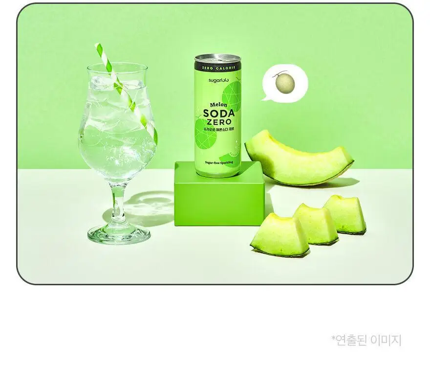 슈가로로 소다 제로 250ml 24개입 2종 택1 상세페이지 19