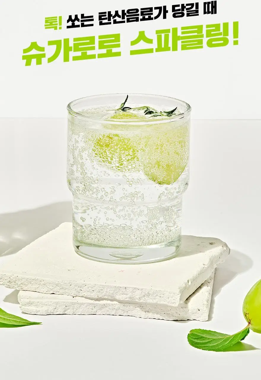 슈가로로 스파클링 복숭아 350ml 상세페이지 2