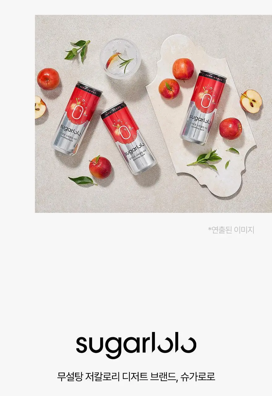 슈가로로 스파클링 사과 캔 250ml 30개입 상세페이지 11