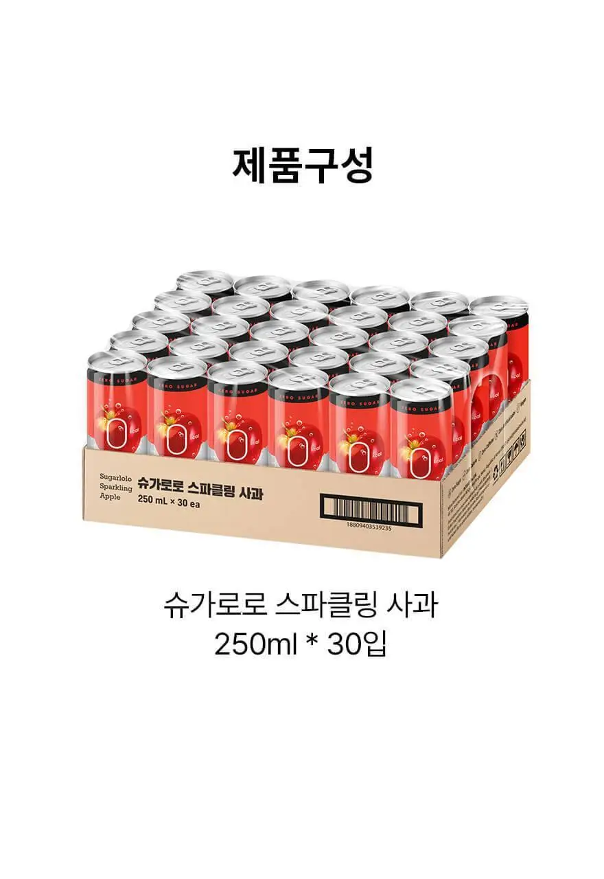 슈가로로 스파클링 사과 캔 250ml 30개입 상세페이지 15