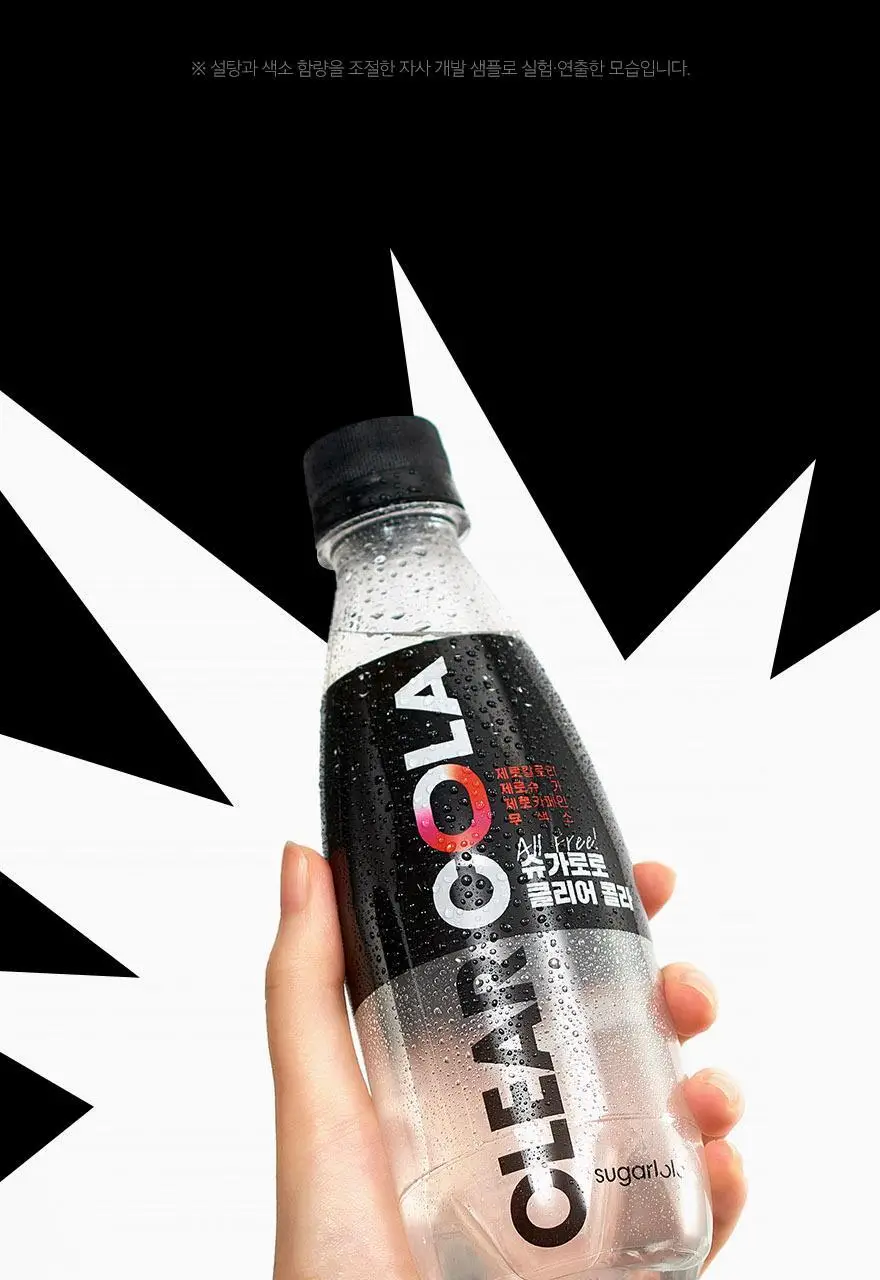 슈가로로 스파클링 350ml 24개입 6종 중 선택 상세페이지 39