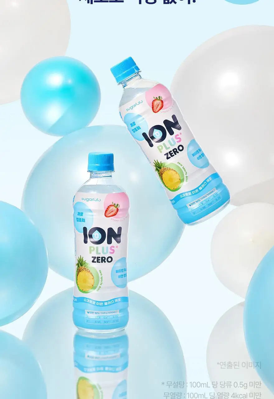 슈가로로 이온 플러스 500ml 24개입 상세페이지 24