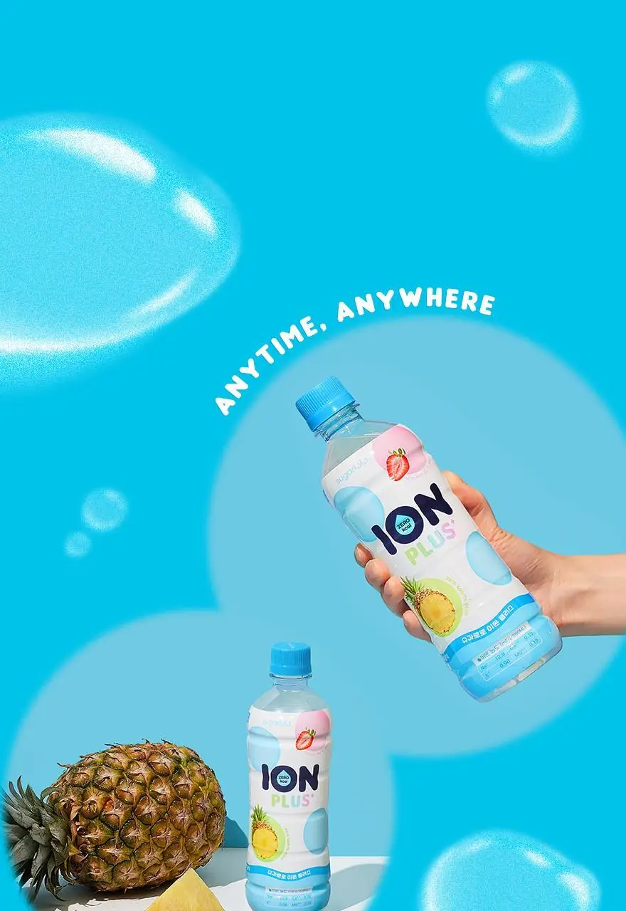 슈가로로 이온 플러스 500ml 24개입 상세페이지 34