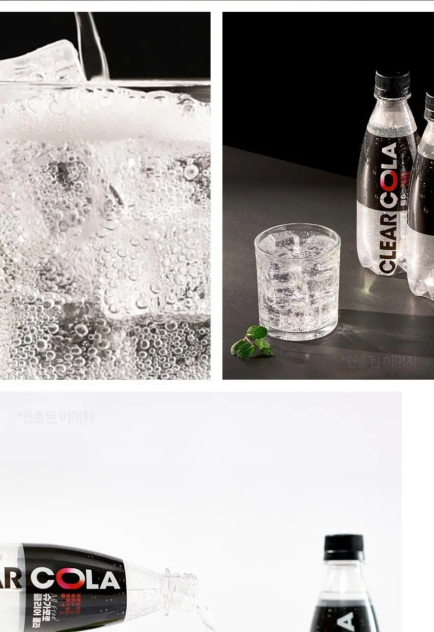 슈가로로 클리어 콜라 350ml 24개입 상세페이지 15