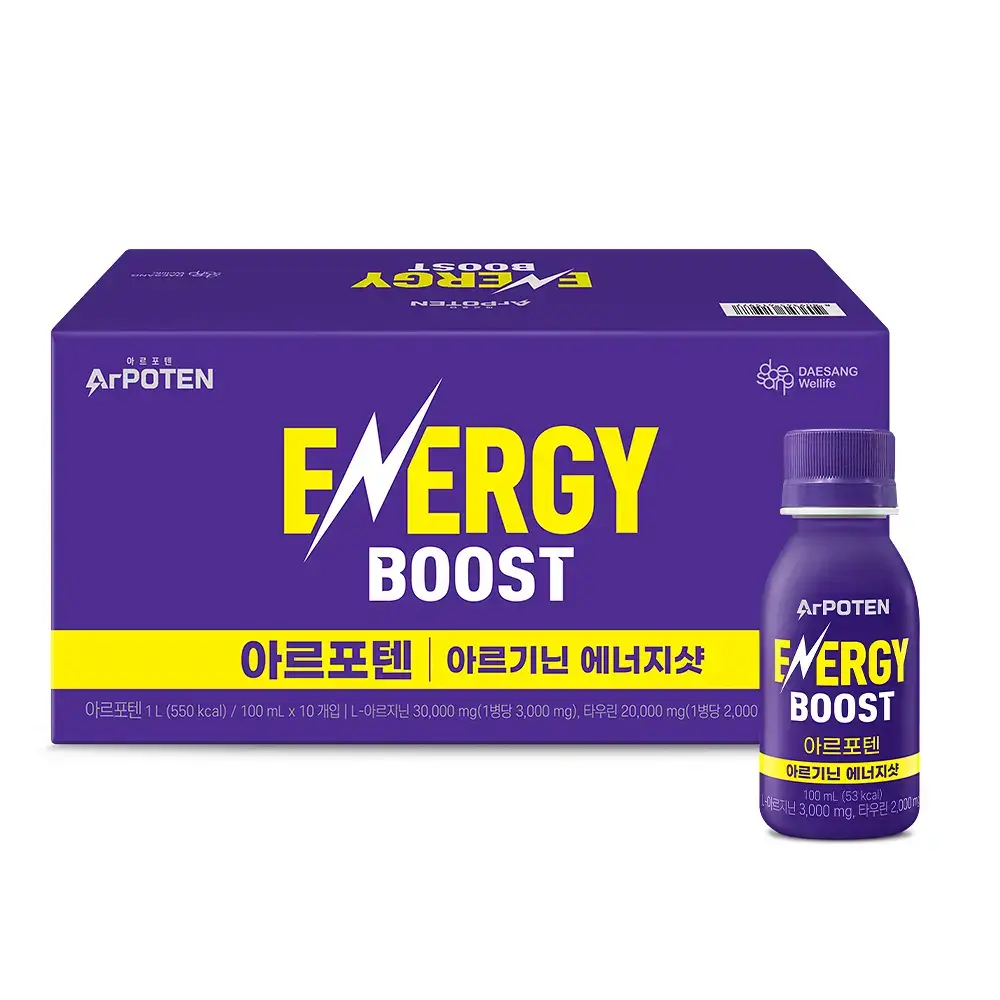 아르포텐 에너지샷 100ml 10병