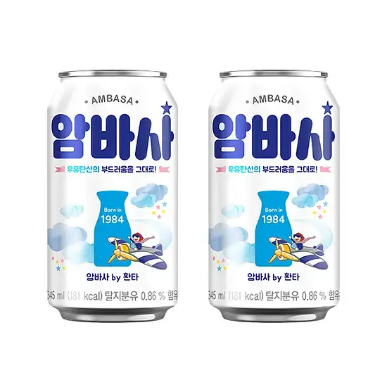 암바사 345ml 24입