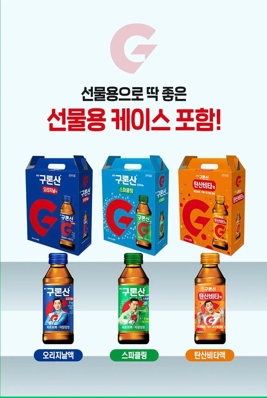 영진 구론산 탄산 150ml 30입 + 핫팩2개 상세페이지 3