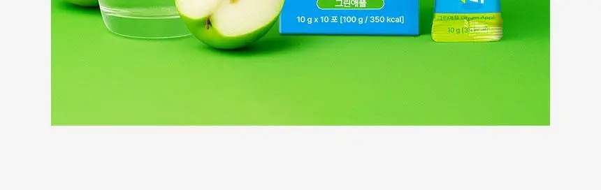 올라 아미노 5000 플러스 10g 그린애플 10포 상세페이지 16