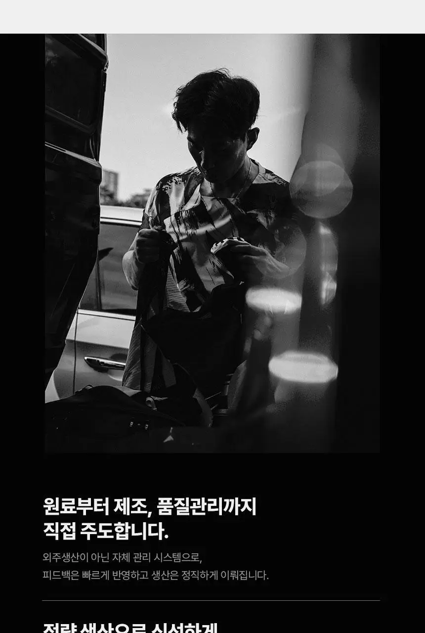올라 크램프턴 38g 5입 상세페이지 2