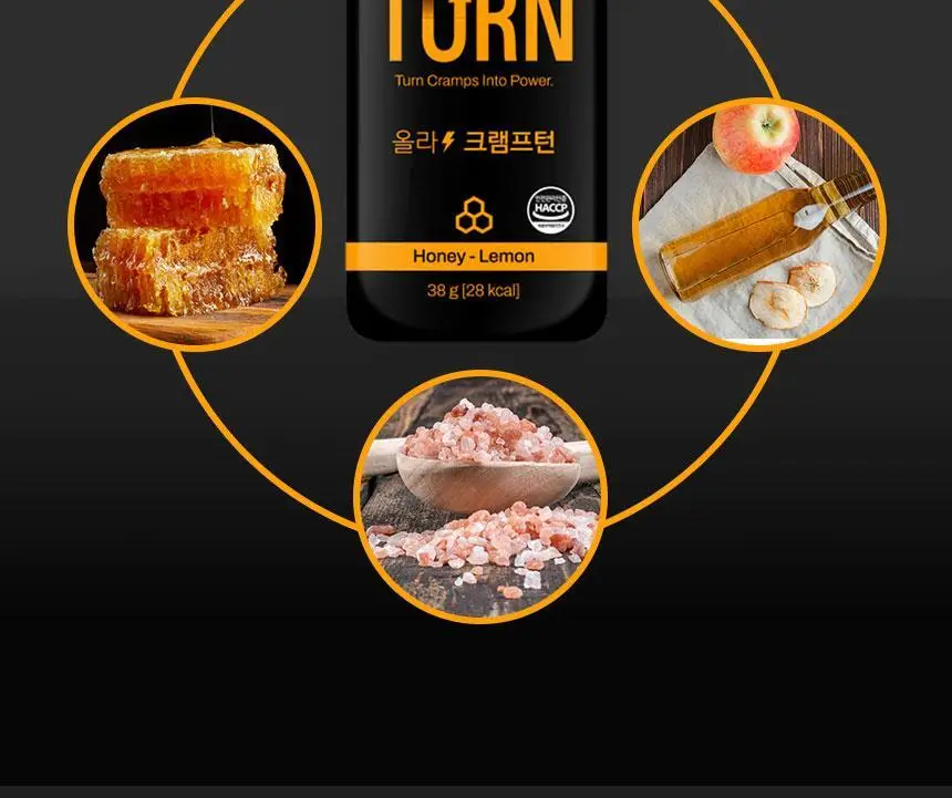 올라 크램프턴 38g 5입 상세페이지 10