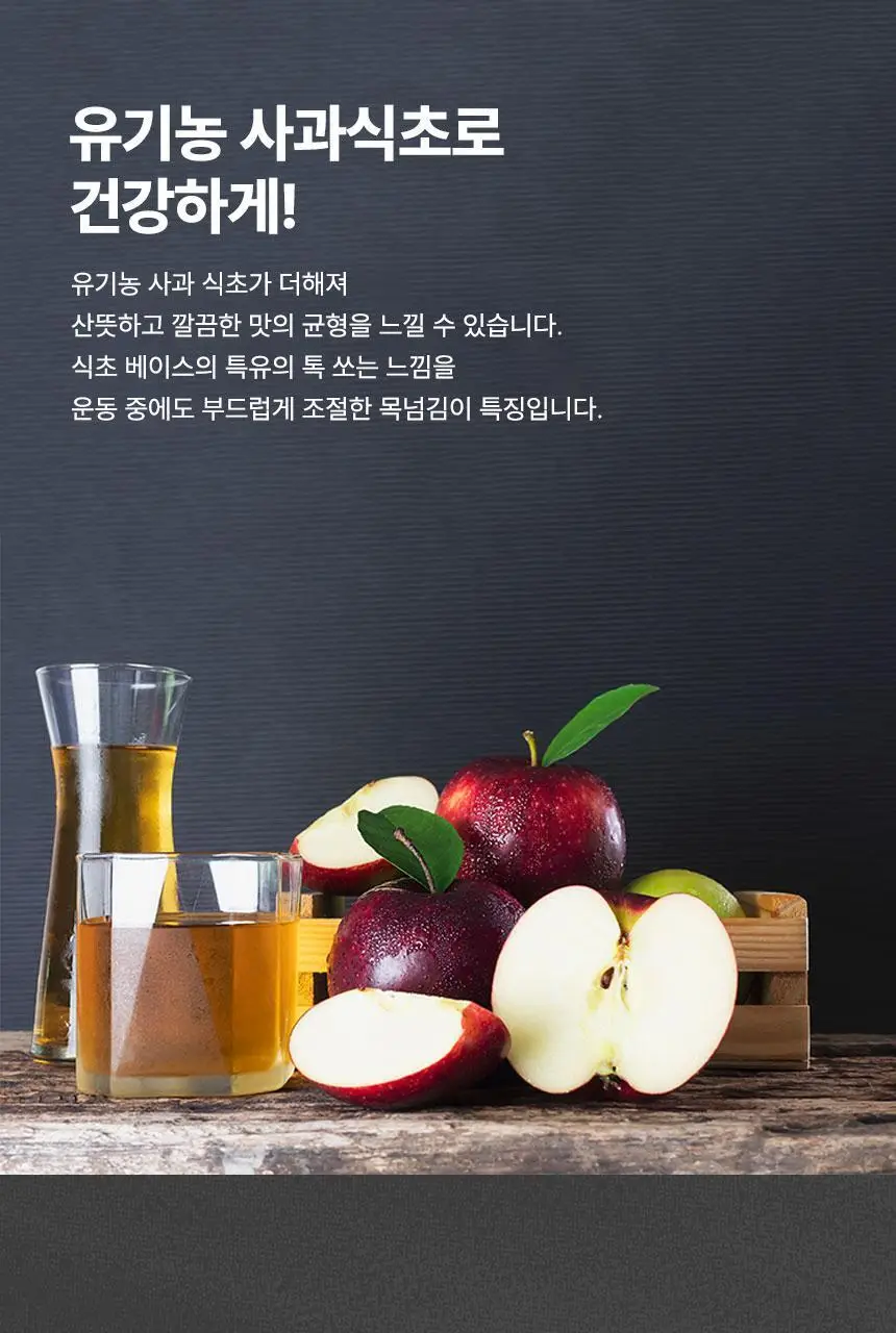 올라 크램프턴 38g 5입 상세페이지 12