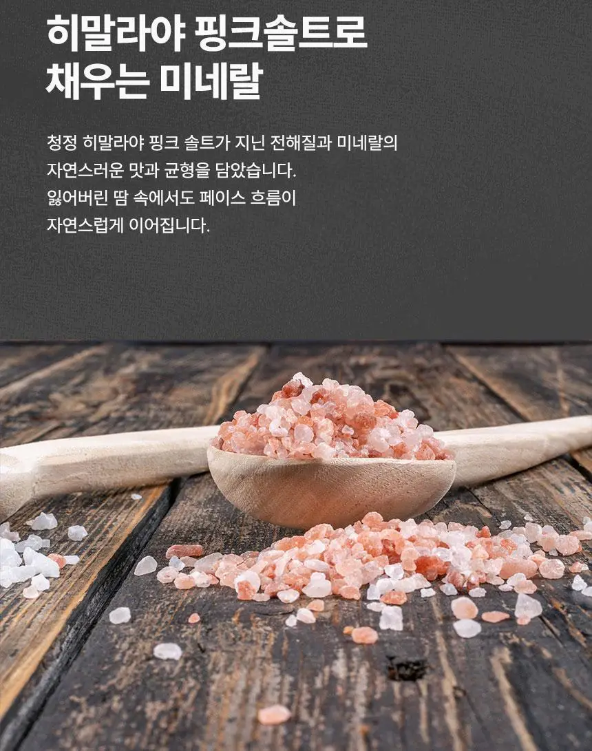 올라 크램프턴 38g 5입 상세페이지 13
