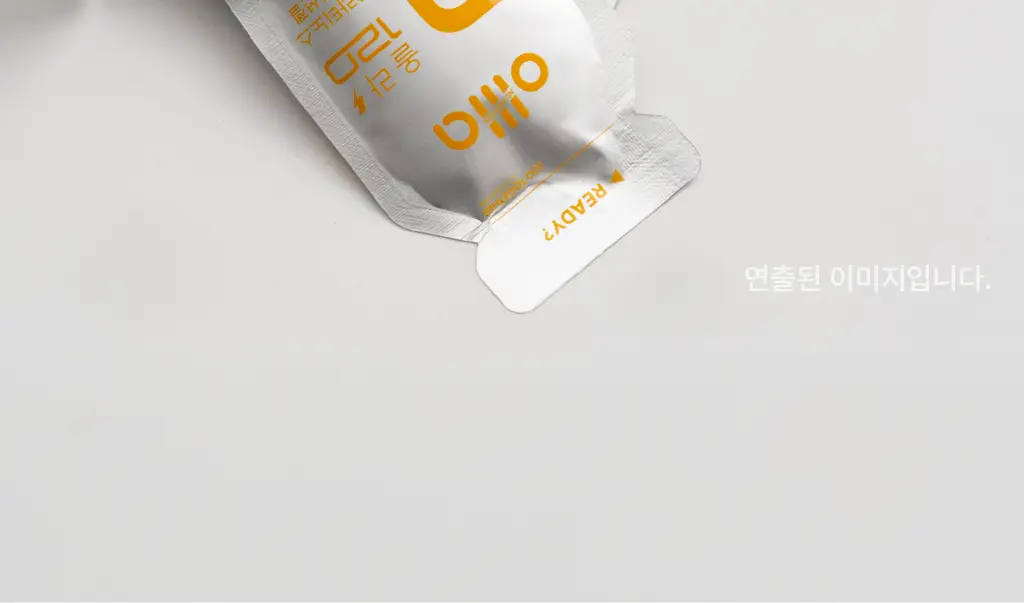 올라 120 팔라티노스 아미노젤 43g 7입 (레몬맛/자몽맛 택1) 상세페이지 21