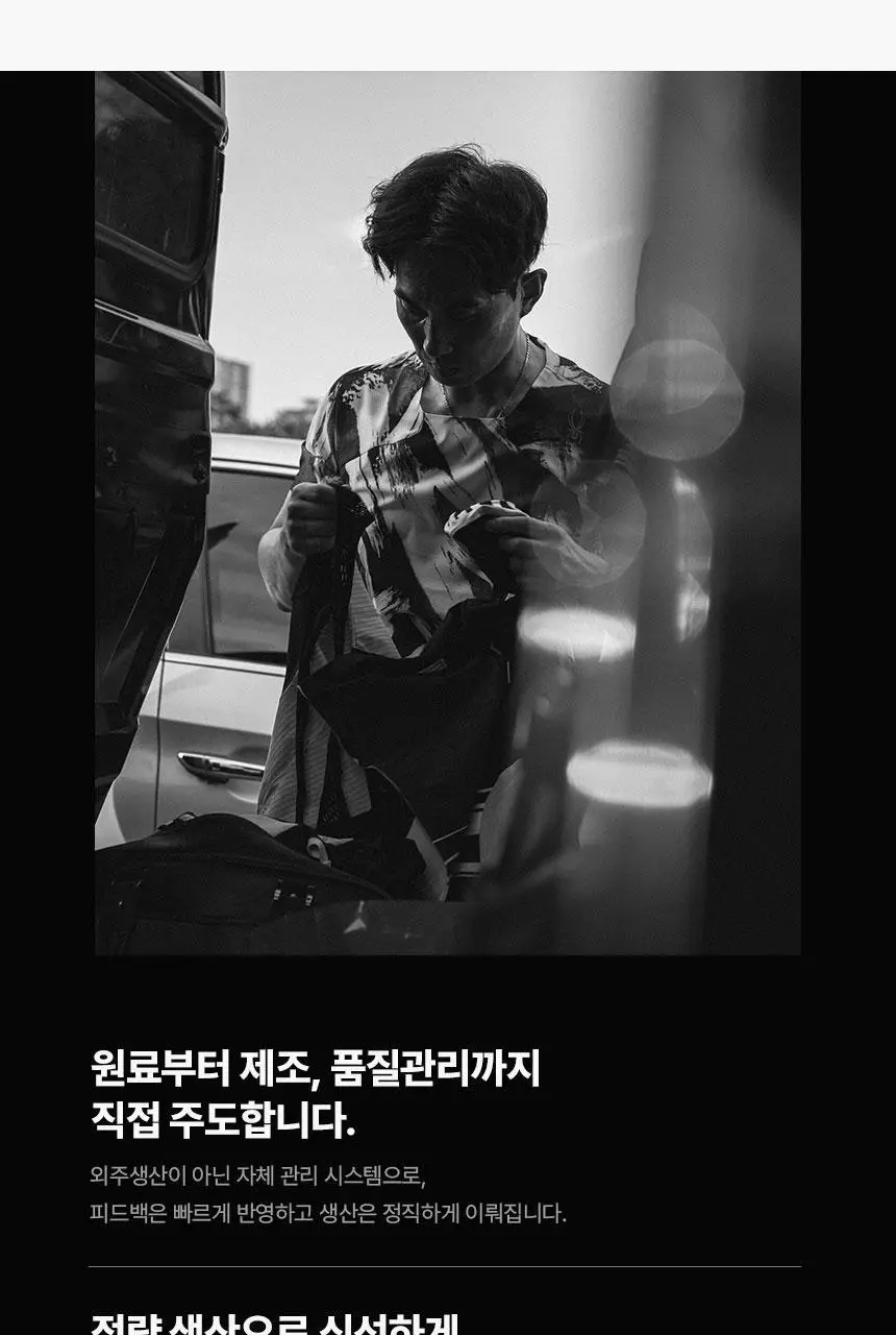 올라 120 하이드로 에너지젤 45g 딸기 10입 상세페이지 2