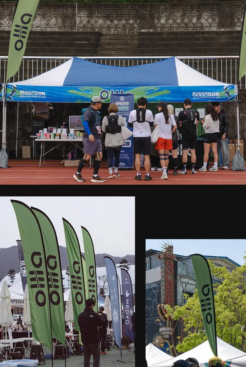 올라 120 하이드로 에너지젤 45g 딸기 10입 상세페이지 34