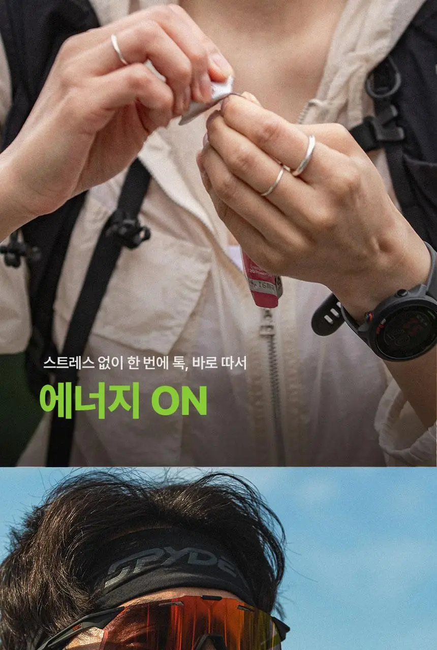 올라 120 하이드로 에너지젤 45g 10입 (콜라맛/복숭아맛/딸기맛/애플민트맛 택1) 상세페이지 9