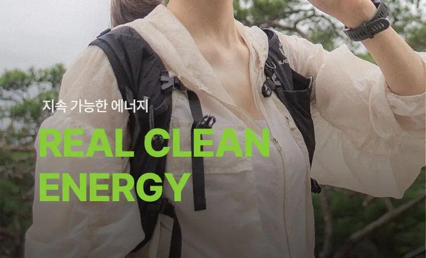 올라 120 하이드로 에너지젤 45g 10입 (콜라맛/복숭아맛/딸기맛/애플민트맛 택1) 상세페이지 11
