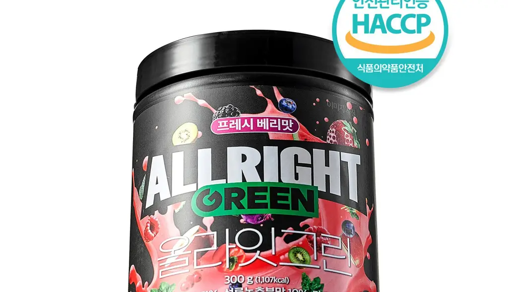 올라잇그린 원통형 프레시베리맛 상세페이지 70