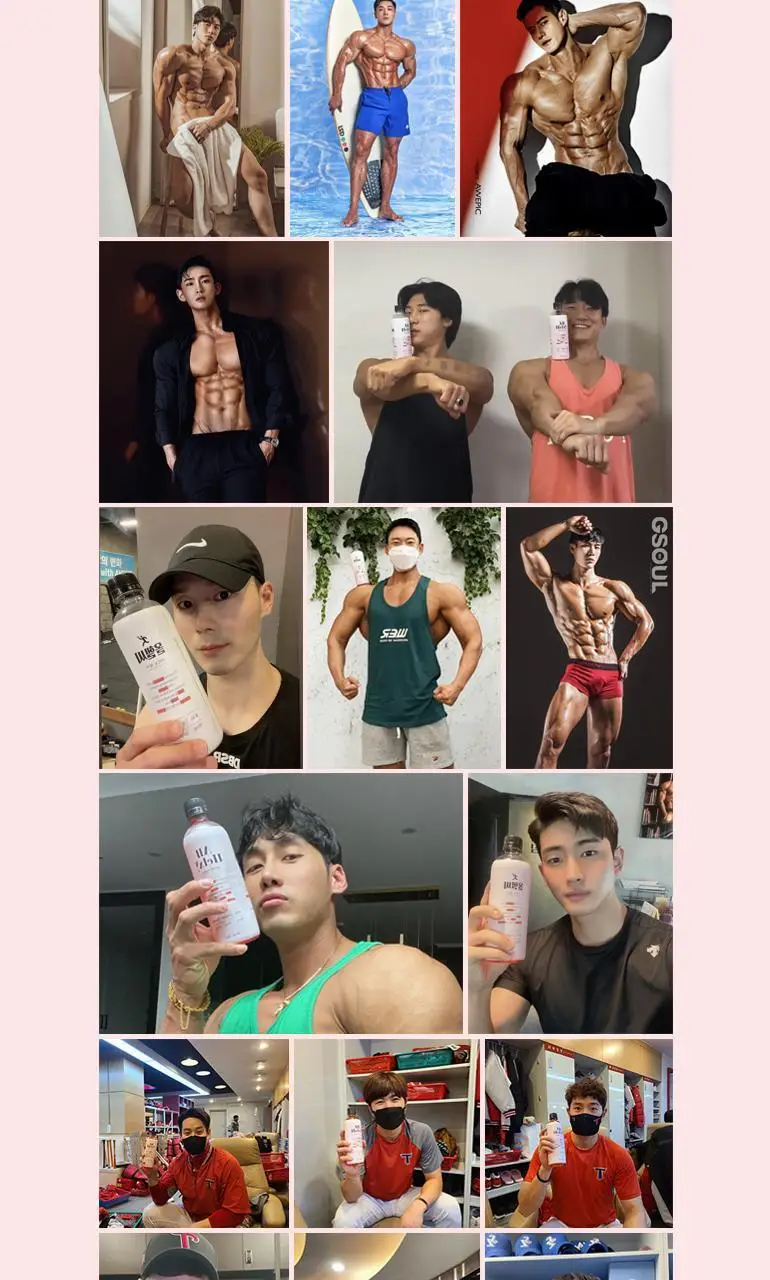 올헬씨 아미노워터 스포츠 이온음료 500ml 1개 상세페이지 13
