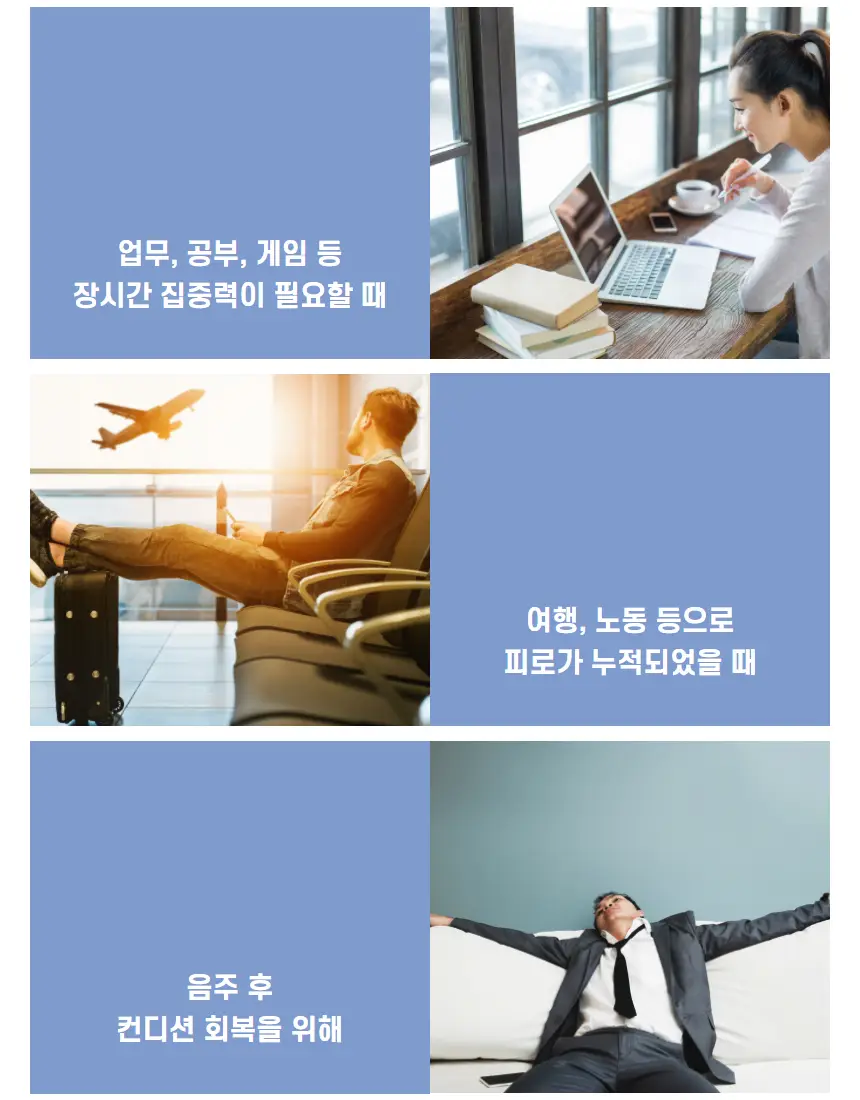 워터라이트 마시는 포도당 마시는 수액 전해질 음료 230ml 12개입(1박스) 상세페이지 12