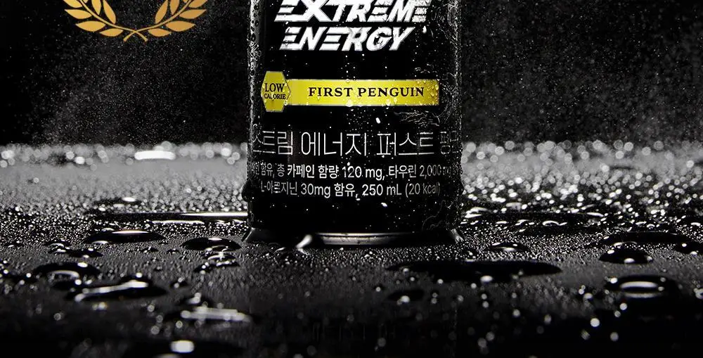 익스트림 에너지 퍼스트 펭귄 250ml 24캔 (24일분) 상세페이지 3