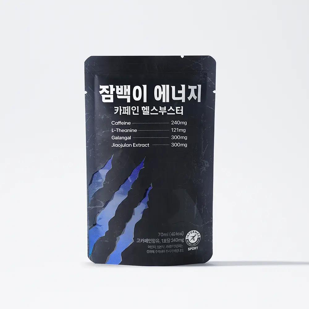 잠백이 에너지 카페인 헬스부스터 30개입
