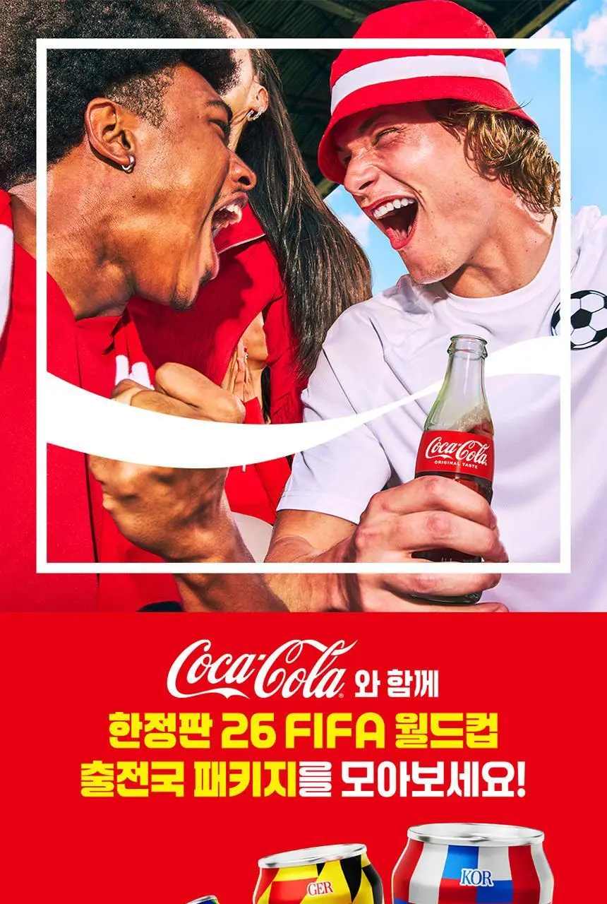 코카콜라 제로 350ml 48캔 (24*2) + 전자렌지 찜기 상세페이지 2