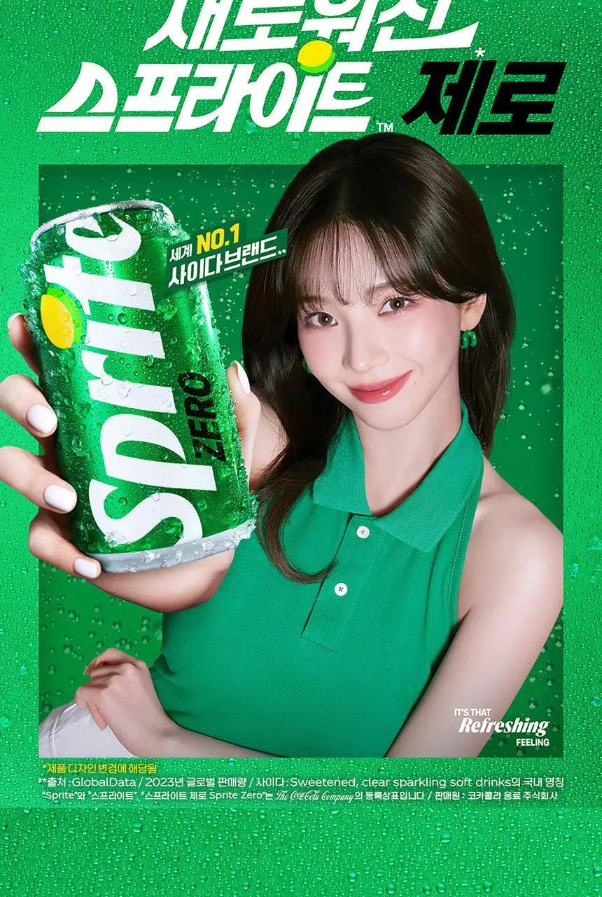 코크제로 190ml 30입 + 스프라이트 제로 190ml 30입 상세페이지 7