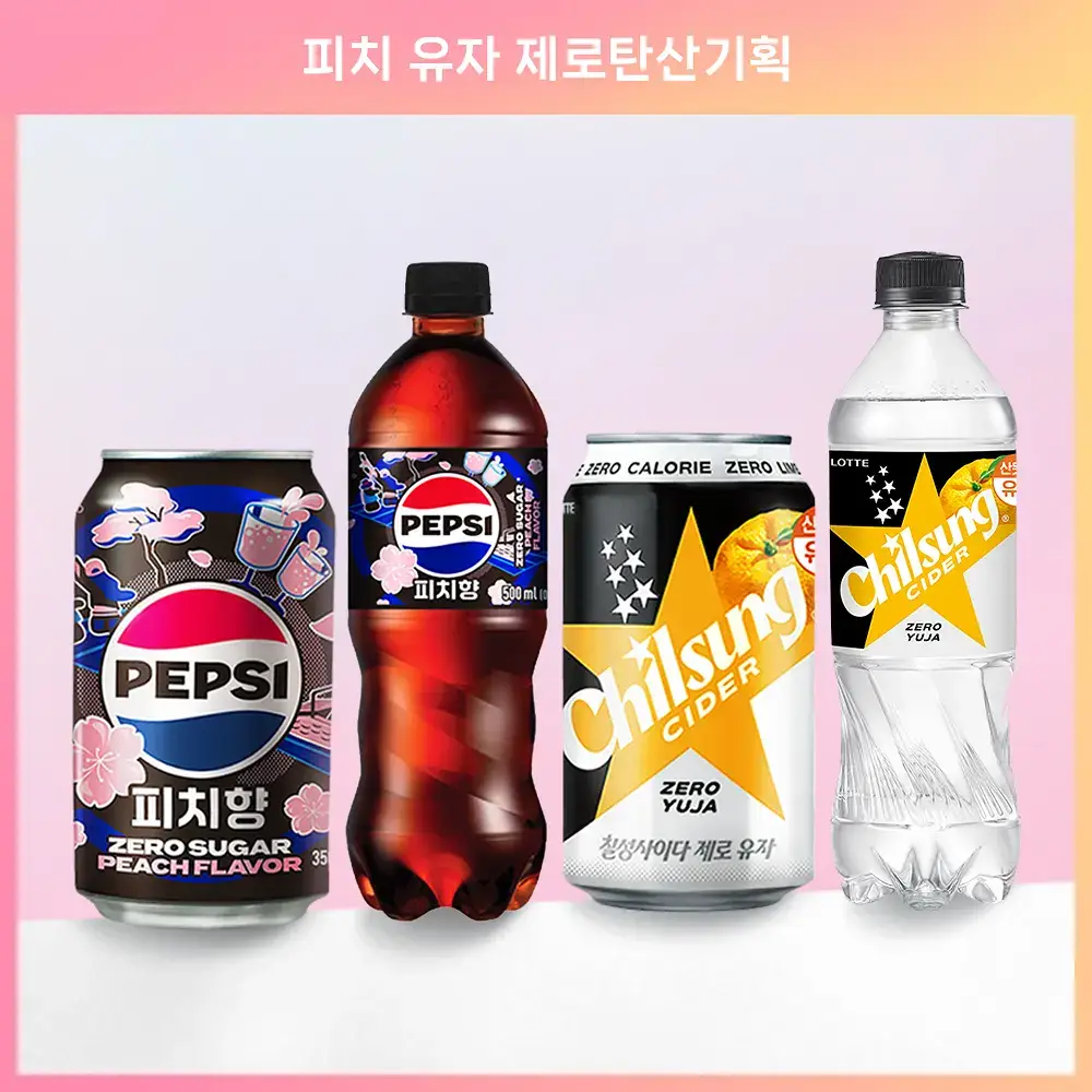 펩시 제로 피치 / 칠성사이다 제로 유자 4종 (355ml 24캔 / 500ml 18페트)