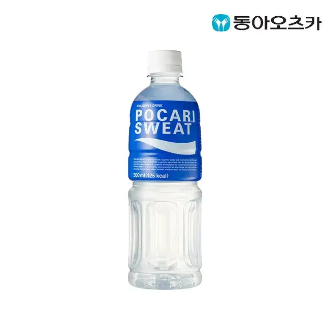포카리스웨트 500ml 페트 20입 2박스