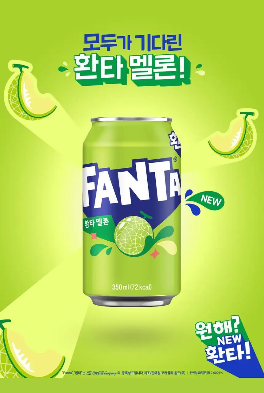 환타 멜론 350ml 24입 + 조앤프렌즈 메모지 상세페이지 2