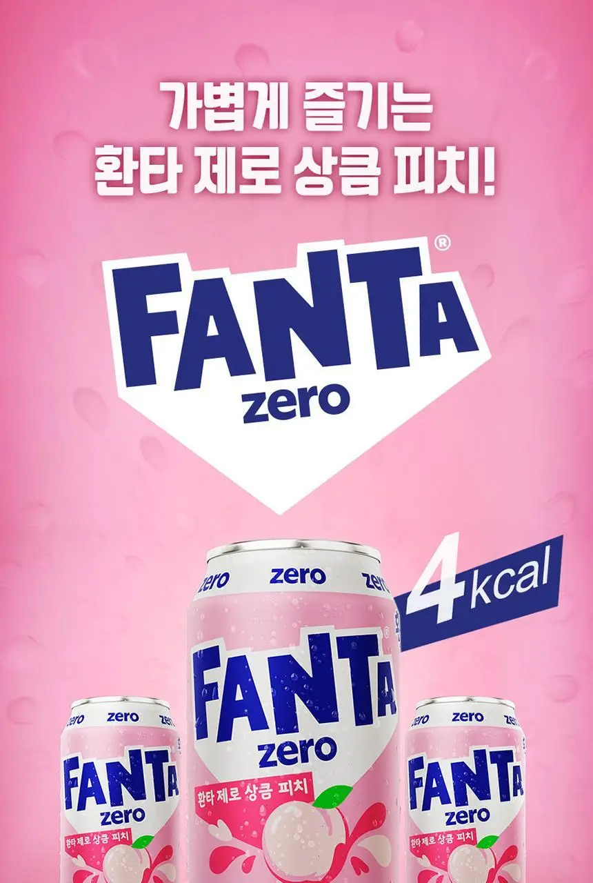 환타 제로 상큼피치 350ml 24입 + 조앤프렌즈 메모지 상세페이지 2