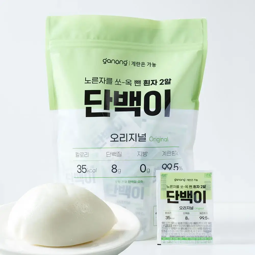 가농 단백이 오리지널 10개입(흰자 99.5% 에그프로틴 저당 저칼로리 단백질)