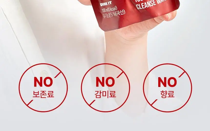 낫띵베럴 드링킷 유기농 팥물 100ml 상세페이지 27