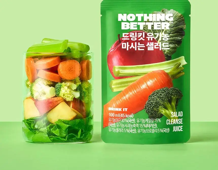 낫띵베럴 드링킷 유기농 100ml 3종 택1 (호박즙 /사과양배추즙/마시는샐러드) 상세페이지 65