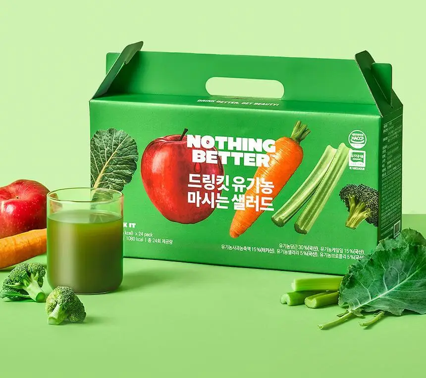 낫띵베럴 드링킷 유기농 100ml 3종 택1 (호박즙 /사과양배추즙/마시는샐러드) 상세페이지 69