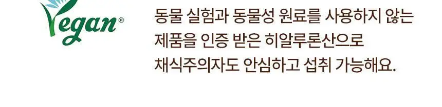 낫띵베럴 탱글리 샷 2종 1택 (브이리프트/글로우) 상세페이지 18
