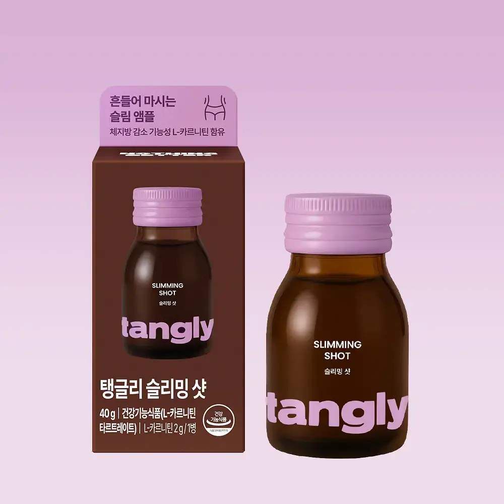 낫띵베럴 탱글리 슬리밍 샷 1개입