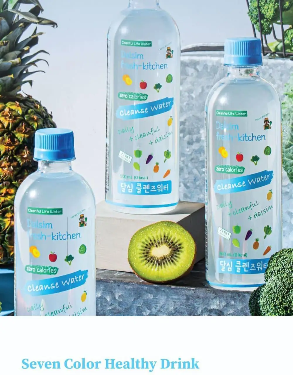 달심 클렌즈워터 500ml 24개입 상세페이지 22